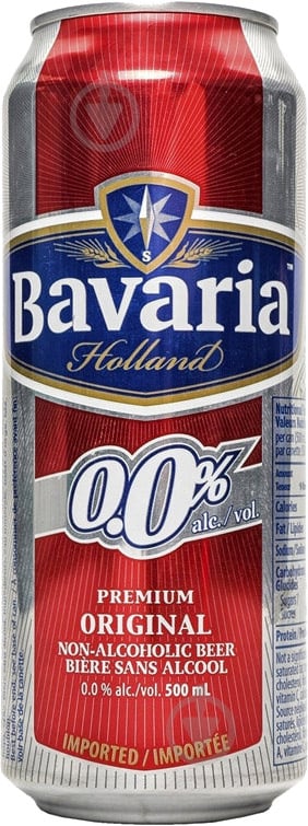 Пиво Bavaria безалкогольне 0,5 л - фото 1