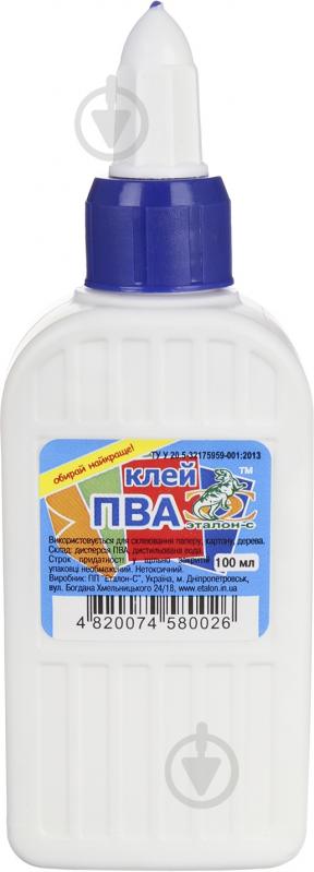 Клей ПВА с дозатором 100 мл Эталон-С - фото 1