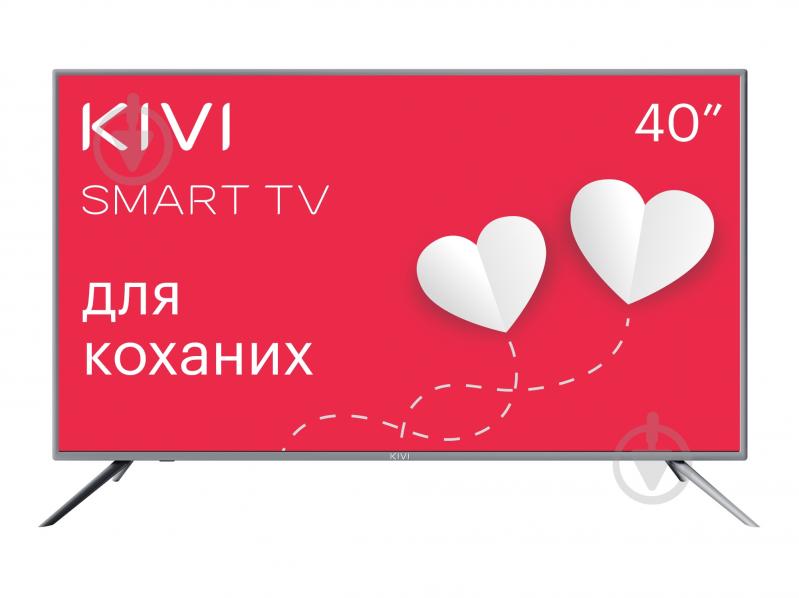 Телевизор Kivi 40F600GU - фото 1