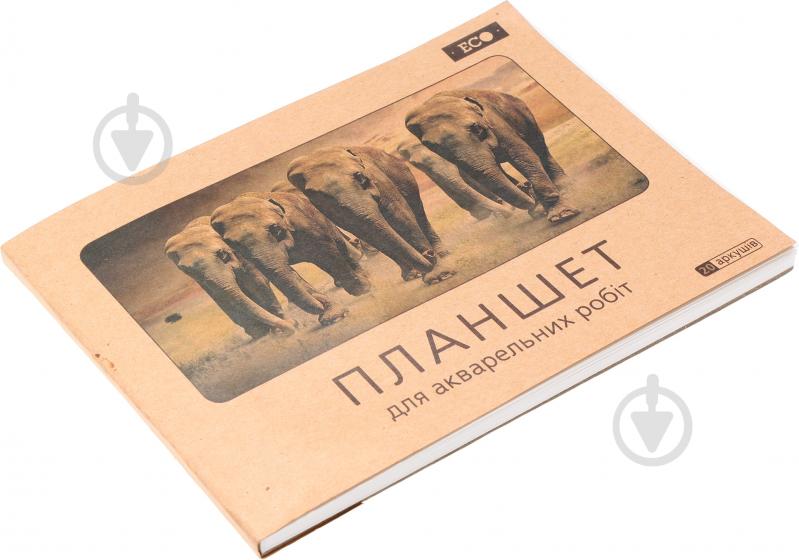 Планшет для акварельных работ Слоны - фото 2 Планшет для акварельных работ Слоны - фото 2