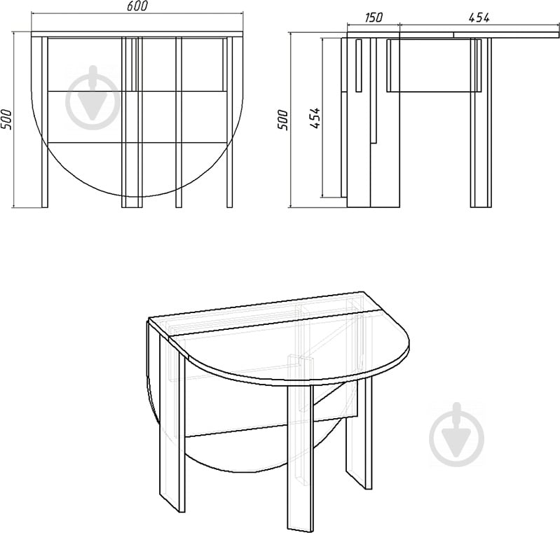 Стіл-книжка 5 МІNІ бук 600x182x500 мм Компаніт - фото 3