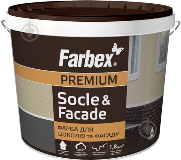 ᐉ Краска латексная Farbex для цоколей и фасадов мат белый 1.2 кг ...