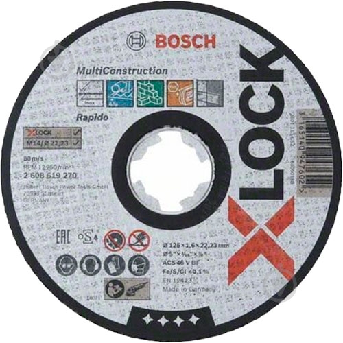 Круг відрізний Bosch X-LOCK Multi 125x1,6x22,2 мм 2.608.619.270 - фото 1