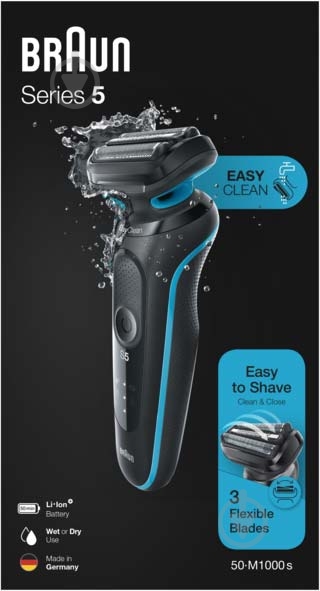 Электробритва Braun Series 5 50-M1000s BLACK / MINT - фото 6 Электробритва Braun Series 5 50-M1000s BLACK / MINT - фото 6