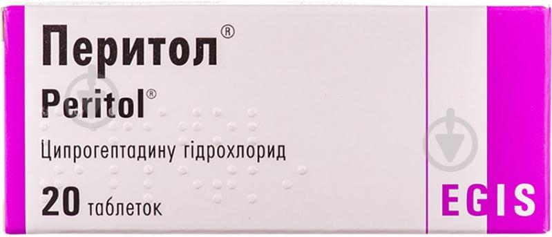Перитол таблетки 4 мг - фото 1 Перитол таблетки 4 мг - фото 1