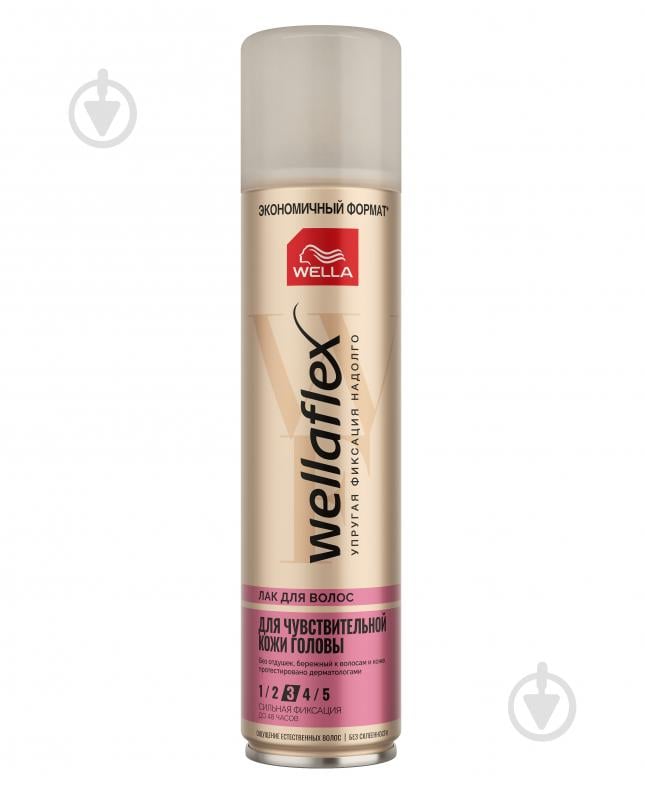 Лак для волосся Wellaflex для чутливої шкіри голови без запаху сильна фіксація 400 мл - фото 1