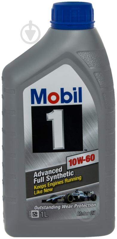 Моторное масло Mobil 1 10W-60 1 л - фото 1