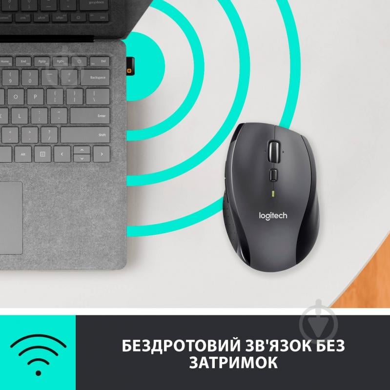 УЦЕНКА! Мышь Logitech Wireless Mouse M705 Marathon (УЦ №3384) - фото 10