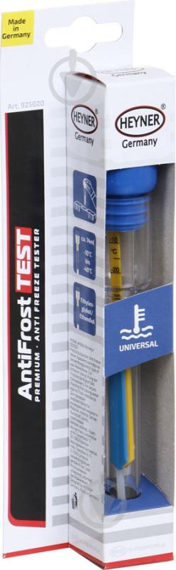 Тестер антифриза Heyner 925020 - фото 2 Тестер антифриза Heyner 925020 - фото 2