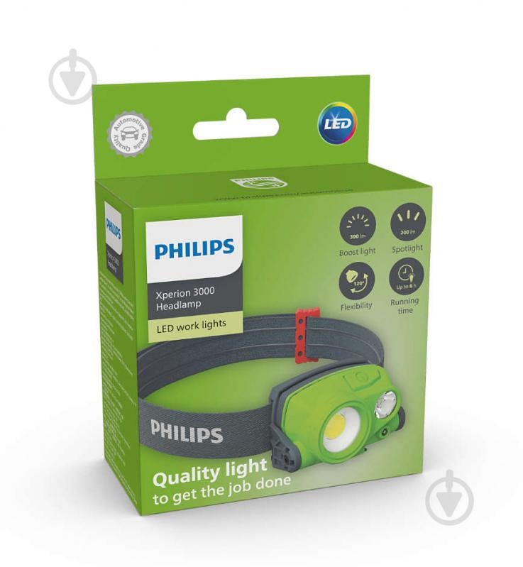 Фонарь налобный Philips Xperion 3000 LED WSL Headlamp X30HEAD X1 - фото 2