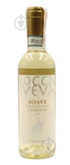 Вино CANTINA DI SOAVE Rocca Sveva Soave Classico белое сухое 0,375 л - фото 1