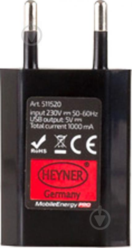 Зарядное устройство Heyner MobileEnergy PRO 12 / 24V 230B - фото 2