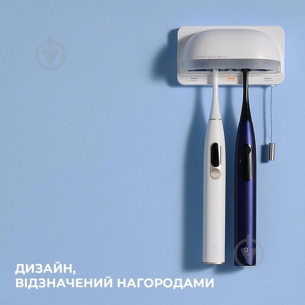 Стерилізатор Oclean S1 Toothbrush Sanitizer White NEW для зубних щіток - фото 11