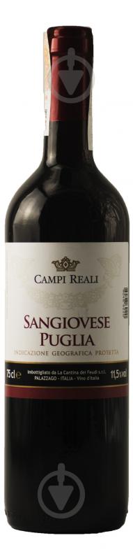 Вино LA CANTINA DEI FEUDI Sangiovese красное сухое 0,75 л - фото 1