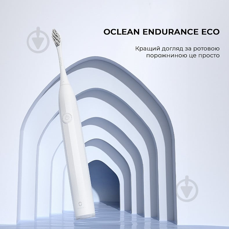 Электрическая зубная щетка Oclean Endurance Eco White - фото 6