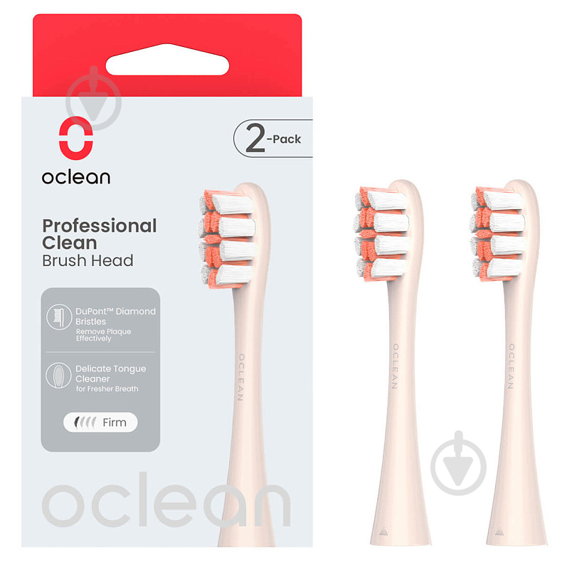 Насадки для електричної зубної щітки Oclean Professional clean P1C8 Golden 2 шт - фото 1