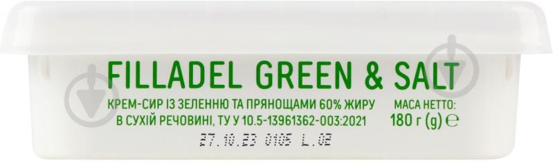 Крем-сыр Белоцерковское FILLADEL GREEN&SALT 60% 180 г - фото 1
