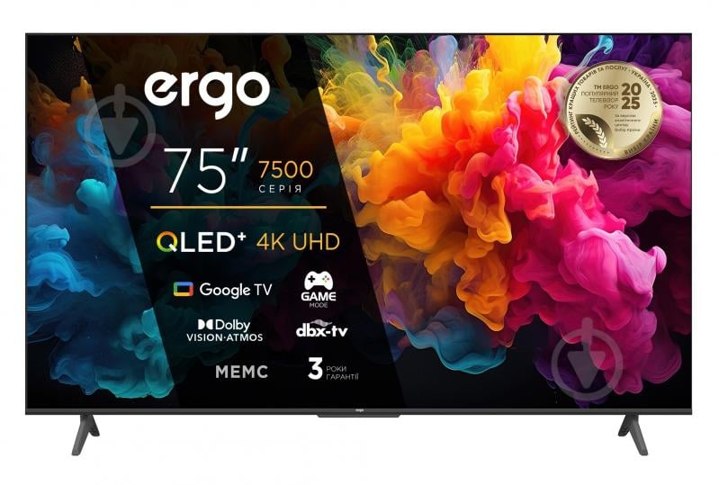 Телевизор Ergo 75JUQ7500 - фото 1 Телевизор Ergo 75JUQ7500 - фото 1