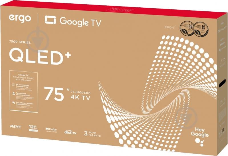 Телевизор Ergo 75JUQ7500 - фото 12 Телевизор Ergo 75JUQ7500 - фото 12
