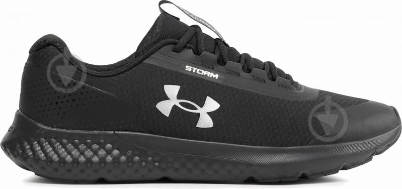 Under armour charged store rogue