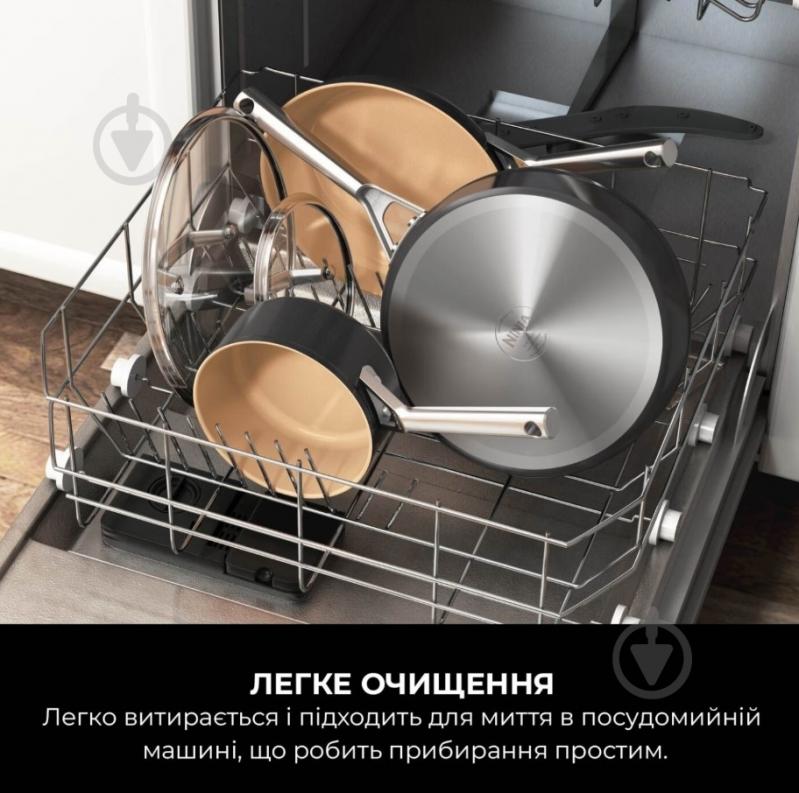 Кастрюля NINJA Extended Life Ceramic 16 см CW90316DE - фото 3