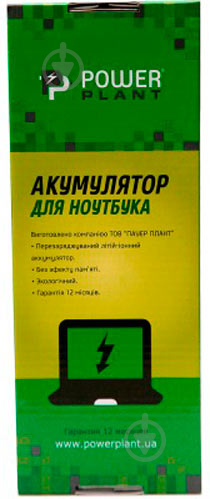 Акумулятор PowerPlant NB461134 10,8 V 5200 mAh для HP Probook 4410S (HSTNN-OB90, HP4410LH) - фото 2