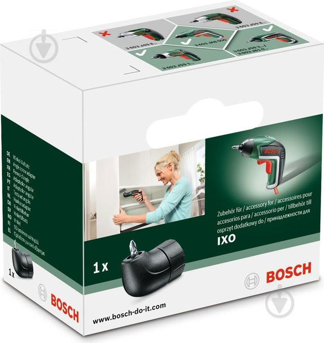 Насадка кутова Bosch 1.600.A00.1Y8 - фото 5