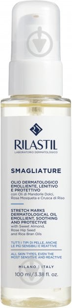 Олія дерматологічна Rilastil Stretch Marks заспокійливе 100 мл - фото 1