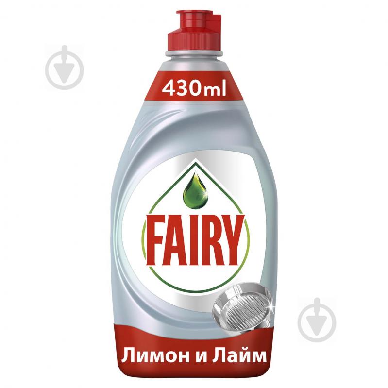 Средство для ручного мытья посуды Fairy Platinum Лимон и лайм 0,43 л - фото 1