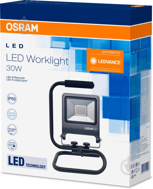 Прожектор Osram LED Worklight 30 Вт IP65 графітовий - фото 4