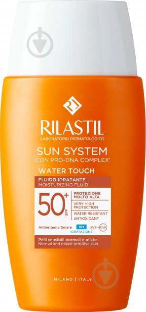 Флюид для лица Sun System на водной основе с SPF 50 50 мл - фото 1