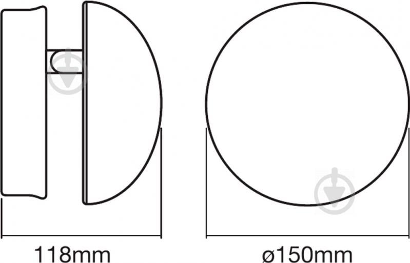 Світильник садовий Osram Endura Cover LED 13 Вт IP54 білий - фото 5