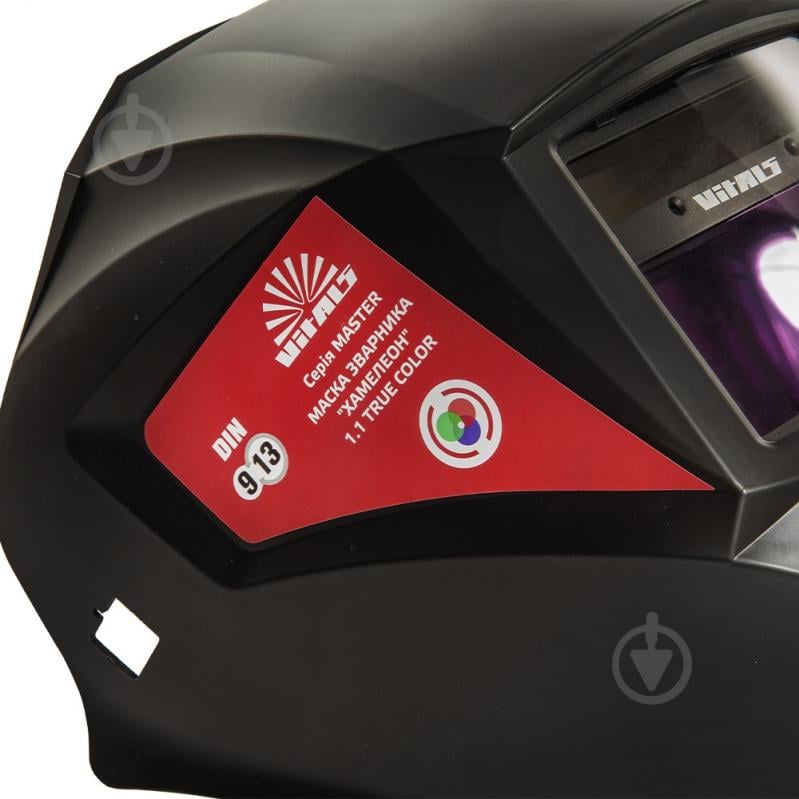 Маска зварювальника Vitals Master 1.1 true color - фото 7
