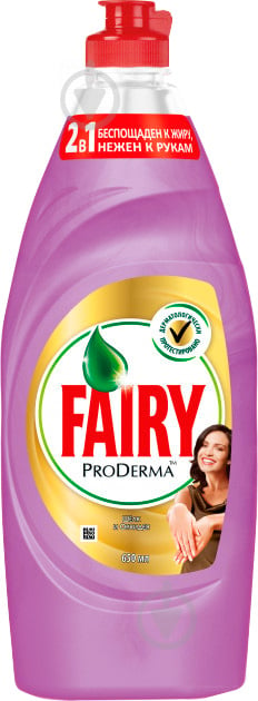 Средство для ручного мытья посуды Fairy ProDerma Шелк и Орхиде 0,65 л - фото 1