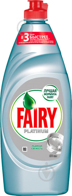 Засіб для ручного миття посуду Fairy Platinum Крижана свіжість 0,65 л - фото 1