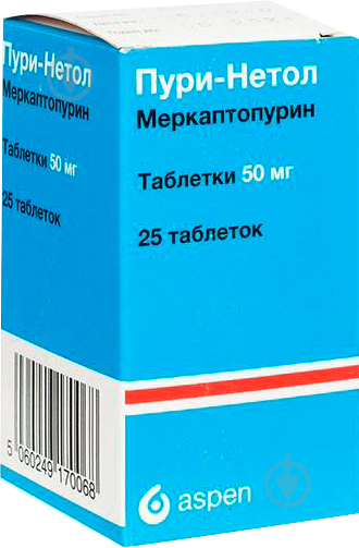 ᐉ Пури-нетол по 50 мг №25 у флак. таблетки 50 мг • Купить в е .