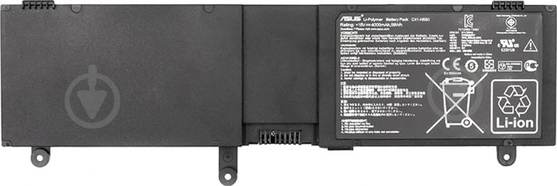 Аккумулятор PowerPlant NB430680 15 V 4000 mAh для Asus C41-N550 - фото 1