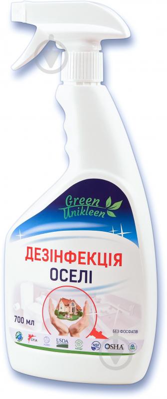 Універсальний засіб Green Unikleen Дезинфекція оселі 0,7 л - фото 2