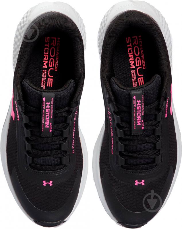 Кросівки жіночі демісезонні Under Armour UA W CHARGED ROGUE 3 STORM 3025524-002 р.40 сірі - фото 4