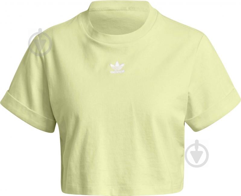 Футболка Adidas TEE H37884 р.S желтый - фото 3