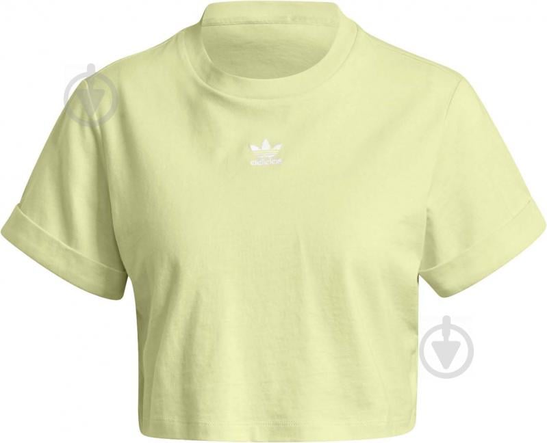 Футболка Adidas TEE H37884 р.S желтый - фото 4