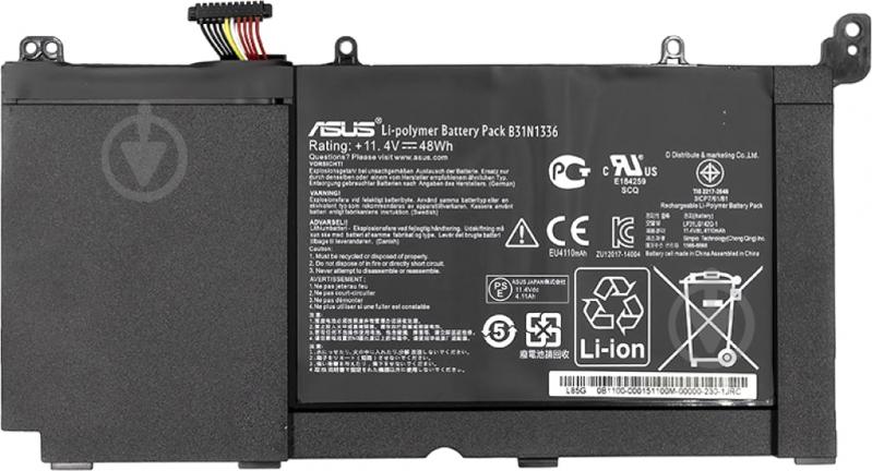 Акумулятор PowerPlant NB430765 11,4 V 4400 mAh для Asus A42-S551 - фото 1