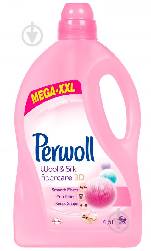 Гель для машинной и ручной стирки Perwoll Wool & Silk fibercare 3D 4,5 л - фото 1