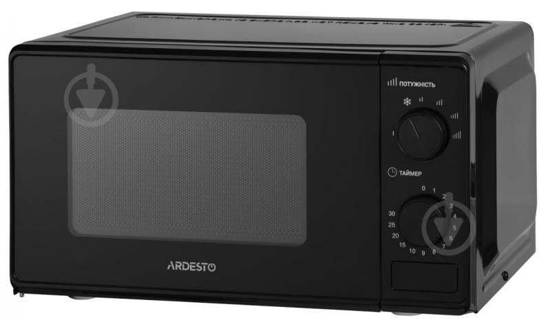 Микроволновая печь Ardesto GO-S724B - фото 3