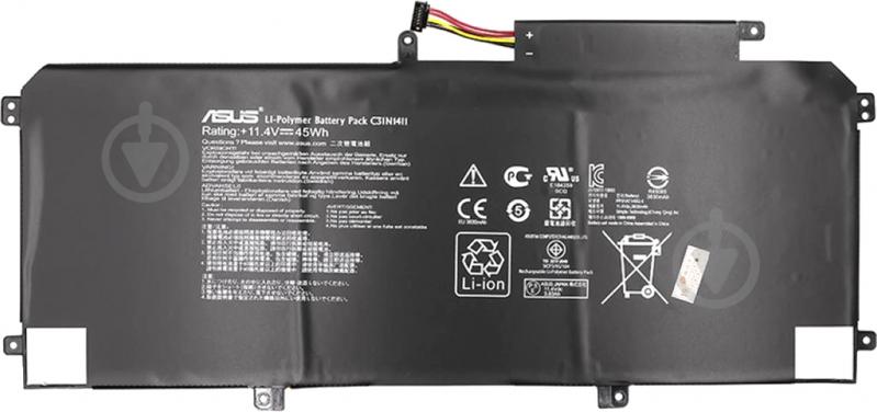 Аккумулятор PowerPlant NB430901 14,4 V 3125 mAh для Asus C31N1411 - фото 2