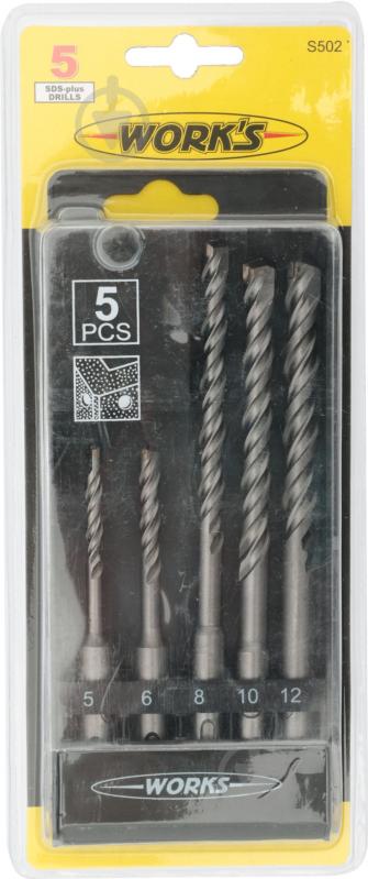 Набор буров Work's SDS-plus 5 шт. S502 - фото 3