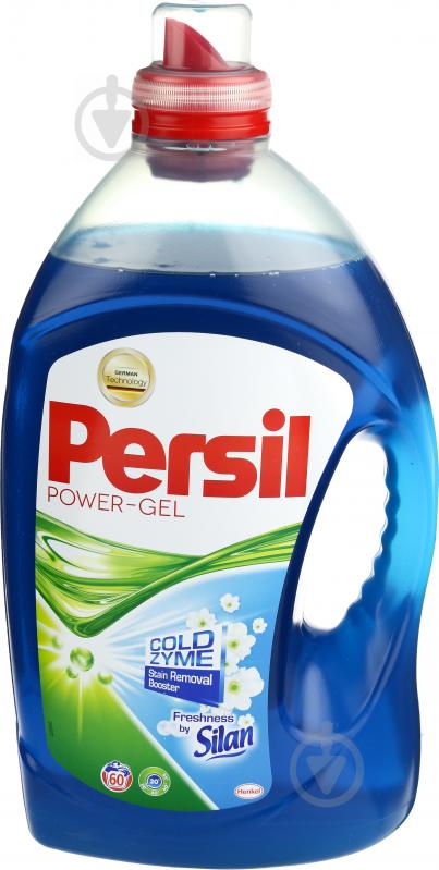 Гель для машинной и ручной стирки Persil Power-Gel Свежесть от Silan 4,38 л - фото 1