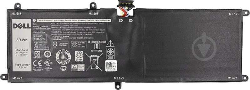 Аккумулятор PowerPlant NB441136 7,6 V 4605 mAh для DELL Latitude VHR5P - фото 2