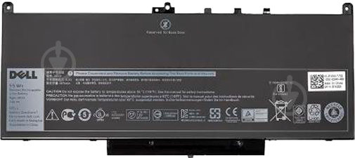 Акумулятор PowerPlant NB441143 7,6 V 4400 mAh для Dell Latitude E7270 (J60J5) (original) - фото 2