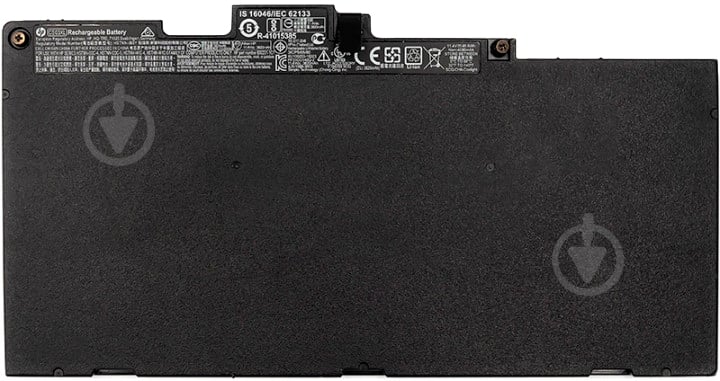 Акумулятор PowerPlant NB461042 11,4 V 3820 mAh для HP Elitebook 745 G3 (800231-141) (original) - фото 1